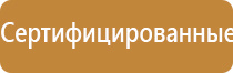 НейроДэнс Пкм пособие по применению