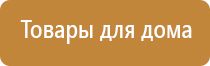 ДиаДэнс Пкм в косметологии