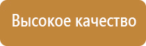 ДиаДэнс Пкм при температуре