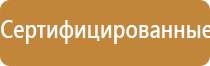 Ладос аппарат противоболевой