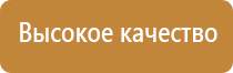 аппарат Дэнас для косметологии