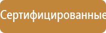 ультразвуковой терапевтический аппарат Дельта аузт