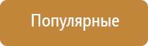 косметологический аппарат ДиаДэнс космо