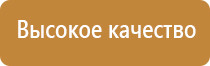 ДиаДэнс руководство по эксплуатации