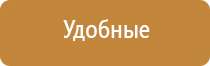 Дэнас Пкм 7 поколения