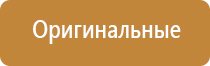 аппарат Дельта в косметологии