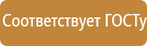 ДиаДэнс руководство пользователя