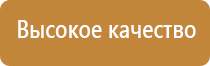 электроды перчатки микротоки