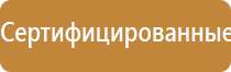 аппарат ультразвуковой терапевтический аузт Дельта