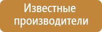 аппарат Дельта комби в косметологии