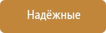 аппарат Дельта комби в косметологии