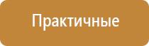 ДиаДэнс аппарат от выпадения волос