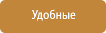 НейроДэнс Пкм лечение аллергии