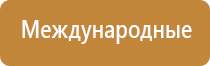 крем Малавтилин универсальный крем для лица и тела 50мл