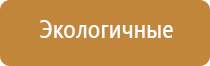 ДиаДэнс Пкм лечение геморроя