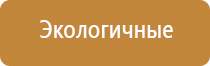 Денас Пкм при шейном Остеохондрозе