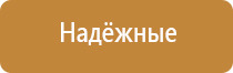 электростимулятор чрескожный леомакс Остео