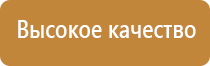 ДиаДэнс Пкм аппарат для лечения