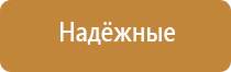 прибор для корректировки давления НейроДэнс Кардио