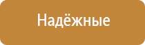 электростимулятор чрескожный Дэнас мс Дэнас Остео