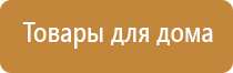 НейроДэнс Пкм аквалайф